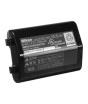 iShopping - Nikon Rechargeable Lithium-ion Battery For Digital Cameras (EN-EL4a)