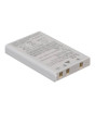 iShopping - Nikon EN-EL5 Lithium-Ion Battery For Digital Cameras
