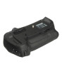 iShopping - Nikon MB-D12 Multi Power Battery Pack