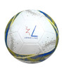 iShopping - Uniswift Junior Electro Design Football 