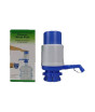 iShopping - Ayesha's Collection Manual Water Pump