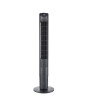 iShopping - Westpoint Deluxe Ultra Quiet Tower Fan (WF-1546)