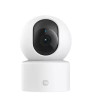 iShopping - Xiaomi Smart Camera White (C301)