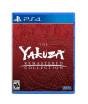 iShopping - Yakuza Remastered Collection - Day 1 Edition Game For PS4