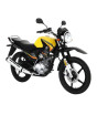 iShopping - Yamaha YBR 125G - Model 2026