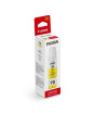 iShopping - Canon Pixma Yellow Ink Bottle (GI-70 Y)