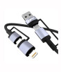 iShopping - Yolo Link-4 4 in 1 Charging Cable Black (Y-086)