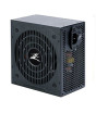 iShopping - Zalman Megamax 700w 80 Plus Standard Power Supply (ZM700-TXII)
