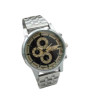 iShopping - Zamzam Chain Watch For Men (0174)