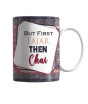 iShopping - ZamZam Printed Sami Cart Mug