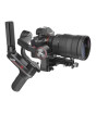 iShopping - Zhiyun WEEBILL-S Zoom Pro Package