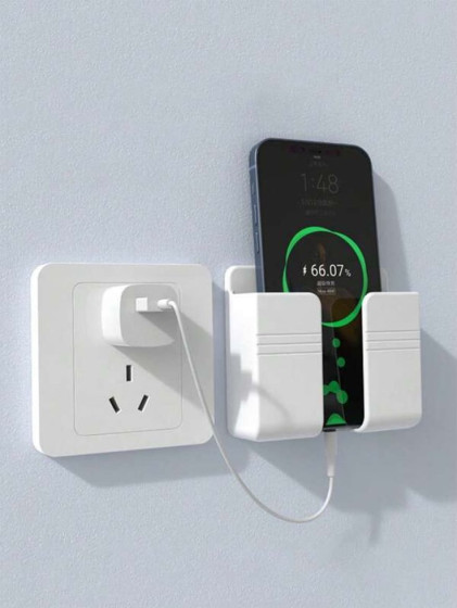 iShopping - Wall-Mounted Mobile Phone Charging Stand