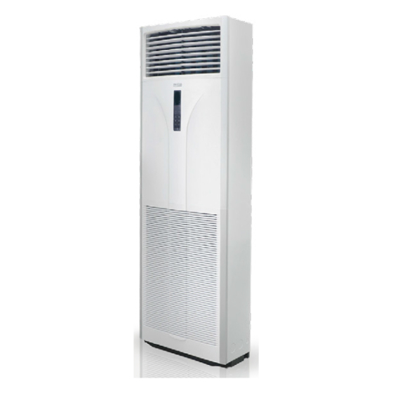 iShopping - Acson Floor Standing Air Conditioner 2.0 Ton (AFS25C/ALC25C)