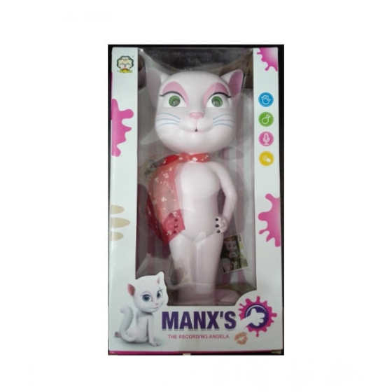 iShopping - ToysRus Talking Manx's Cat For Kids