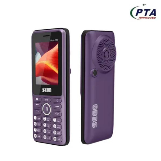iShopping - Sego Music 500-Plum purple