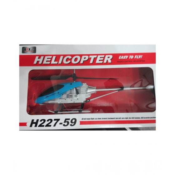 iShopping - ToysRus Rechargeable Metal Gyro Helicopter