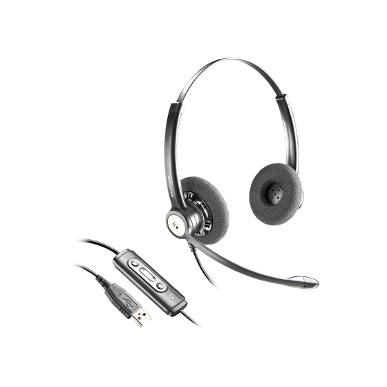 iShopping - Plantronics Entera Binaural Noise Cancelling Headset (HW121N)