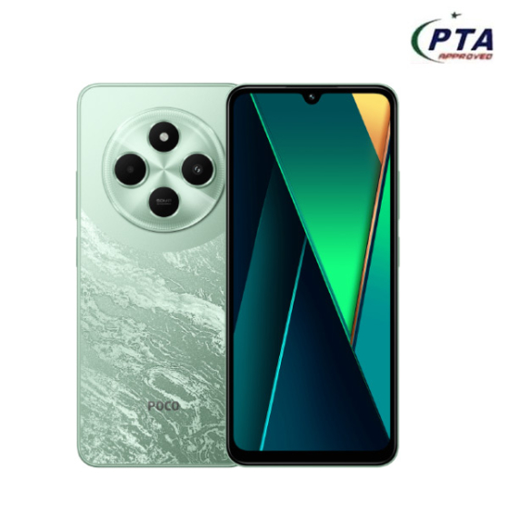 iShopping - Xiaomi Poco C75-Green-256GB - 8GB RAM