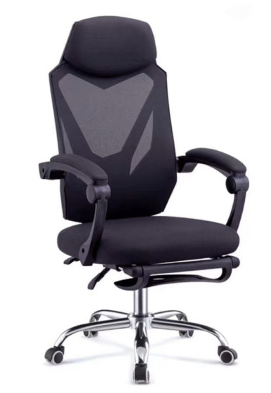 iShopping - MnM Enterprises Ergonomic Office Chair (YB-501A)