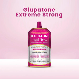 Glupatone Skin Whitening Emulsion 50ml