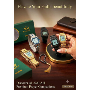Al-Salah Islamic Digital Watch with 5 Prayer Alarms, Countdown & Dual Time - Gold & Silver Stainless Steel