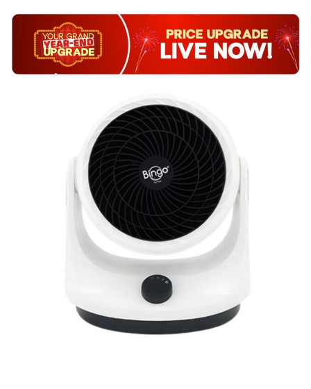 iShopping - Bingo Drumstone Fan Heater White (HX-26)