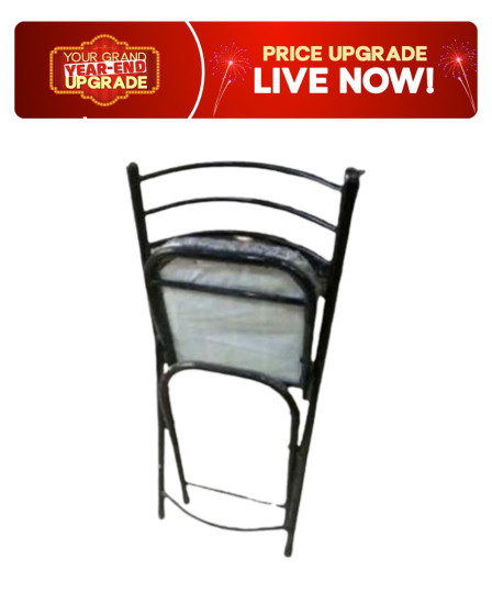 iShopping - Easy Shop Foldable Chair 
