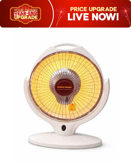 iShopping - Carbon Heater