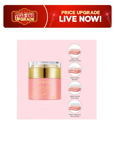 iShopping - Muicin Baby V9 Jar Lazy Girl’s Skin Polish Cream - 40g