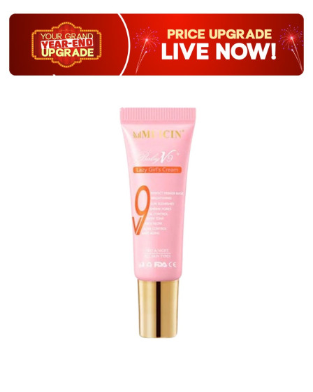 iShopping - Muicin Baby V9+ Skin Polish Cream Efficient Glow
