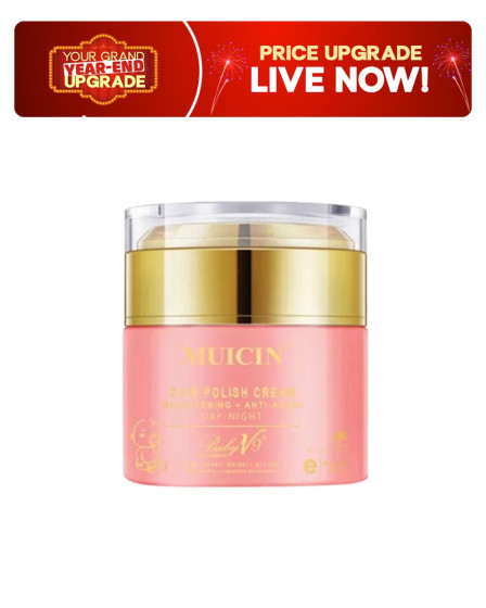 iShopping - Muicin Baby V9+ Skin Polish Cream Efficient Glow P Jar 50g (MSC-V9-CR-J-P-50)