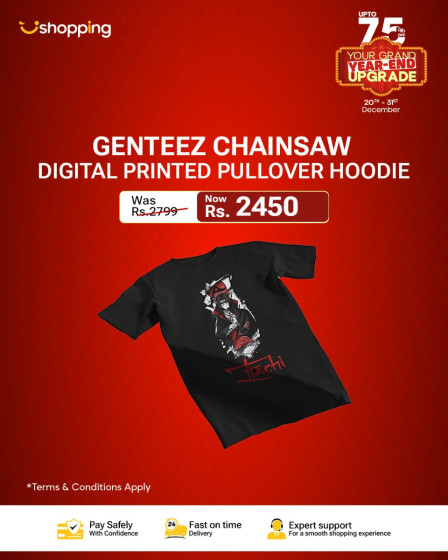 iShopping - Genteez Chainsaw Digital Printed Pullover Hoodie For Men