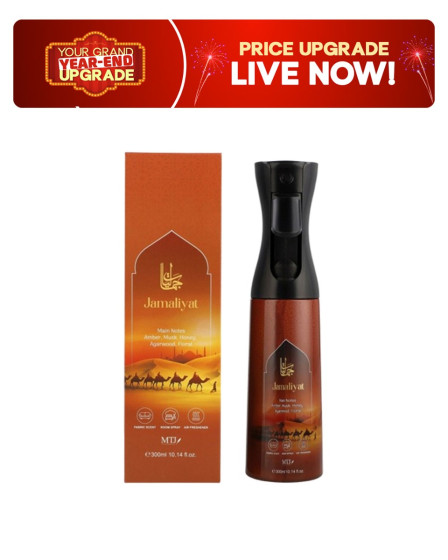 iShopping - MTJ Jamaliyat Fabric Scent Room Spray 300ml