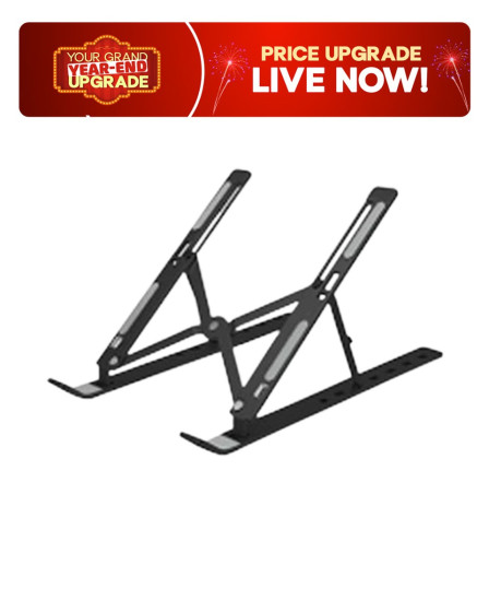 iShopping - Aluminium Portable Laptop Stand (H1427)
