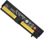 iShopping - Lenovo ThinkPad E575 Series 83 for Laptop Battery