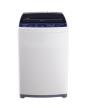 iShopping - Haier Fully Automatic Top Load Washing Machine 6 KG (HWM-60-12699)