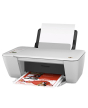 iShopping - HP Deskjet Ink Advantage 2545 All-in-One Printer (A9U23A)