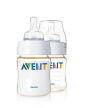 iShopping - Philips Avent Classic PES Baby Bottle 260ML 2 Pcs - 1m+ (SCF663/27)