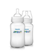 iShopping - Philips Avent Classic Plus Feeding Bottles 330ML 2 Pcs - 3m+ (SCF566/27)