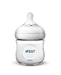 iShopping - Philips Avent Natural Baby Bottle 125ML -0m+ (SCF690/13)