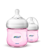 iShopping - Philips Avent Natural Baby Bottle 125ML 2 Pcs - 1m+ (SCF691/23)