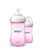 iShopping - Philips Avent Natural Baby Bottle 260ML - 1m+ (SCF694/23)