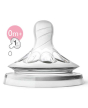 iShopping - Philips Avent Natural Nipple 2 Pcs - 0m+ (SCF651/23)