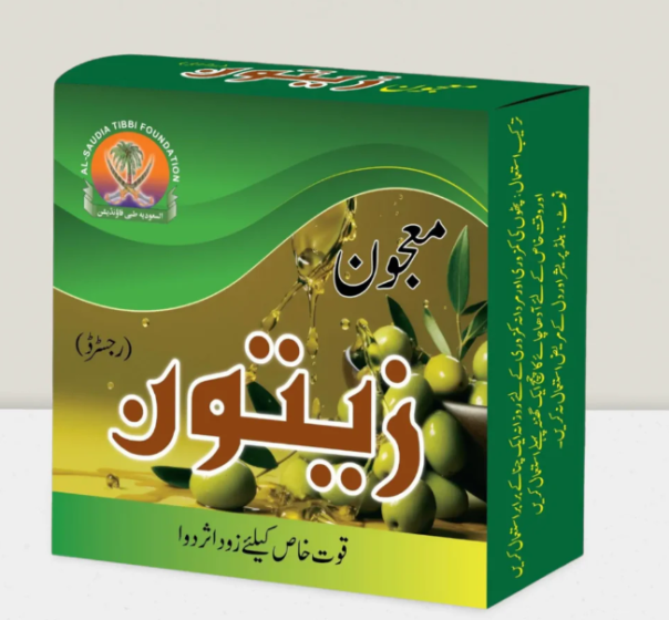 iShopping - A1 Store Majon Zaitoon For Men 