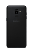 iShopping - Samsung Galaxy J8 64GB Dual Sim Black (J810FD) - Official Warranty