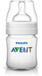 iShopping - Philips Avent Classic Plus Baby Bottle 125ML 2 Pcs - 0m+ (SCF560/27)