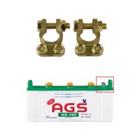 Al Ghafoor Car Ups Battery Terminal Clamps