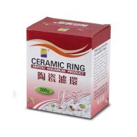 Aquatic Aquarium Filter Media Ceramic Rings