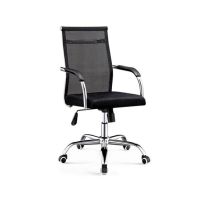MnM Enterprises Hard Mesh Net Office Chair (OC002)