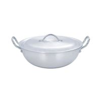 Cambridge Metal Finish Karahi Set (MK1103R)